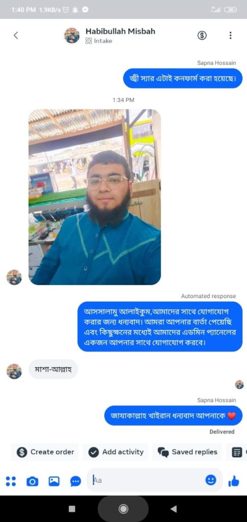 imageye___-_imgi_8_08-1