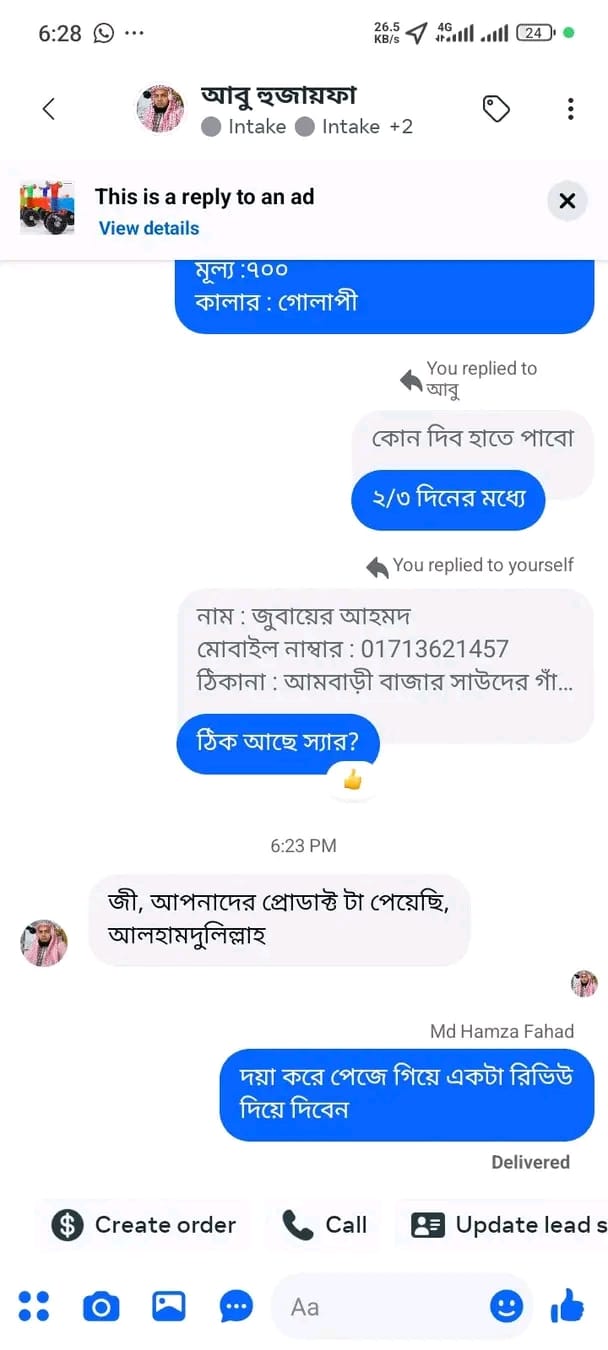 WhatsApp Image 2026-09-28 at 9.22.48 PM