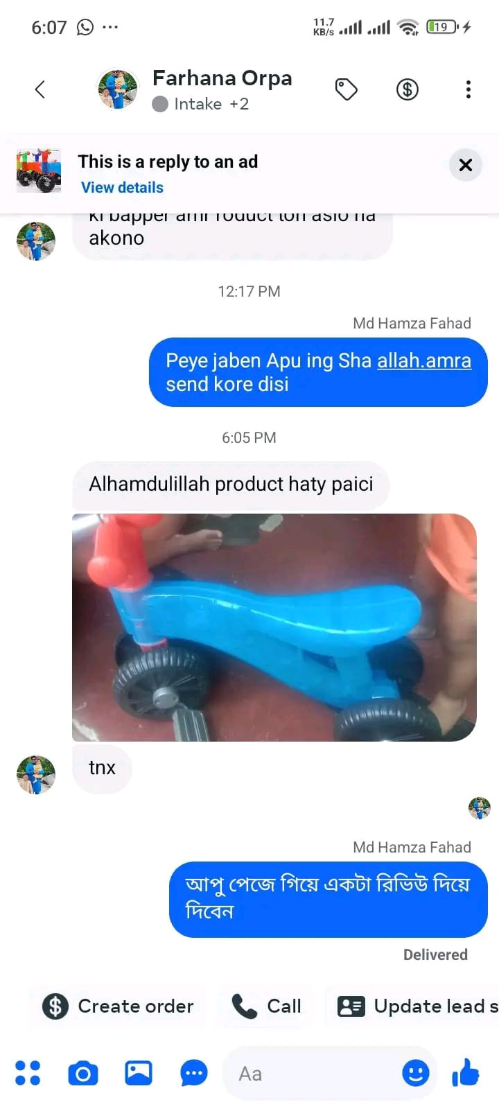 df