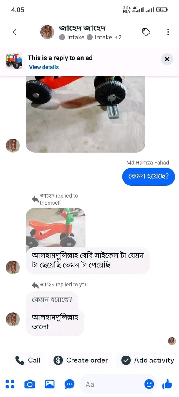 dsdsd