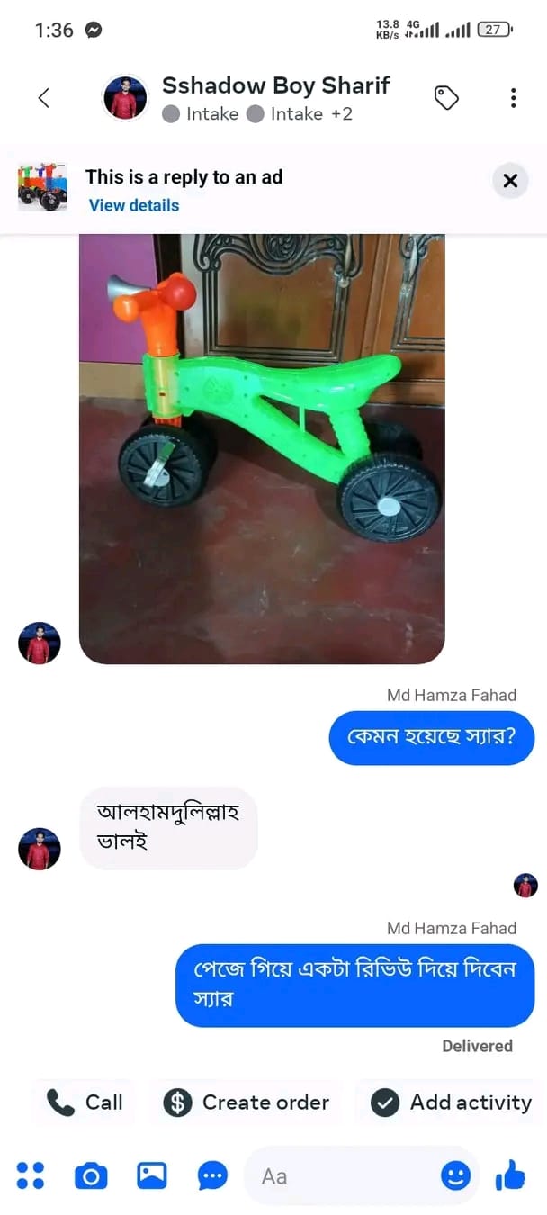 gg